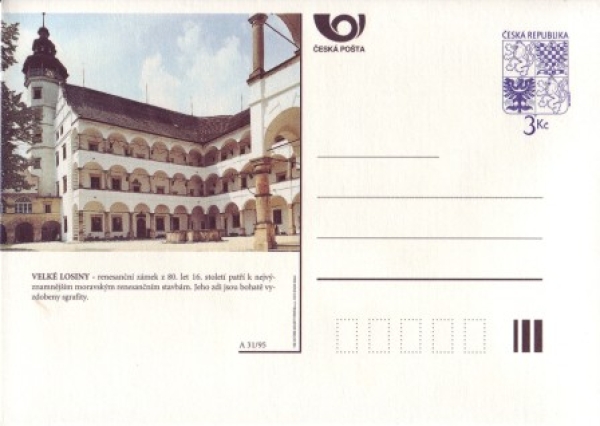 CDV 013 A **